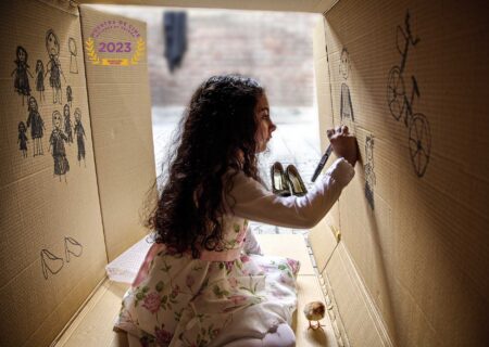 فیلم کوتاه «سامپو» در جشنواره فیلم زنان «مالاگا» اسپانیا