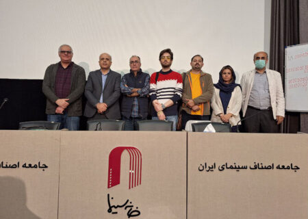 هیات‌مدیره و بازرس جدید انجمن منتقدان سینما معرفی شدند