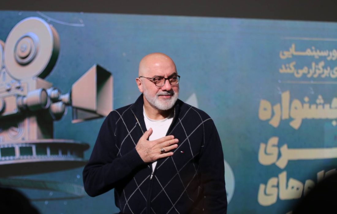 در اولین روز جشنواره «آموزشگاههای آزاد سینمایی» چه خبر است؟