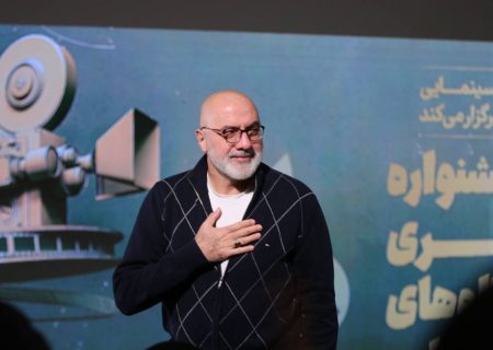 در اولین روز جشنواره «آموزشگاه‌های آزاد سینمایی» چه خبر است؟