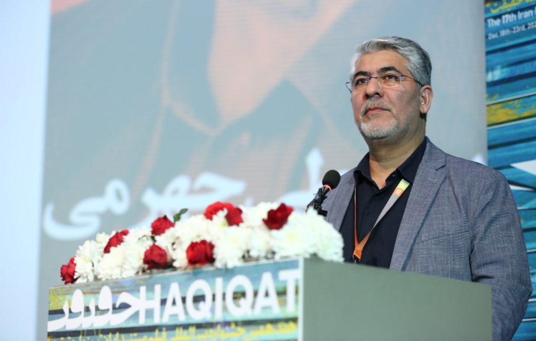 جشنواره «سینماحقیقت» کلید خورد/ سال، سال جوانان است