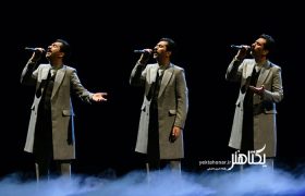 گزارش تصویری کنسرت نمایش کلنل در تالار وحدت‎