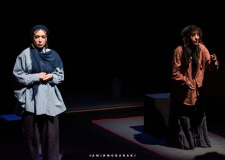 استقبال از «اعتراف‌ها و دروغ‌ها»/ تماشاگر نه، قاضی باشید!