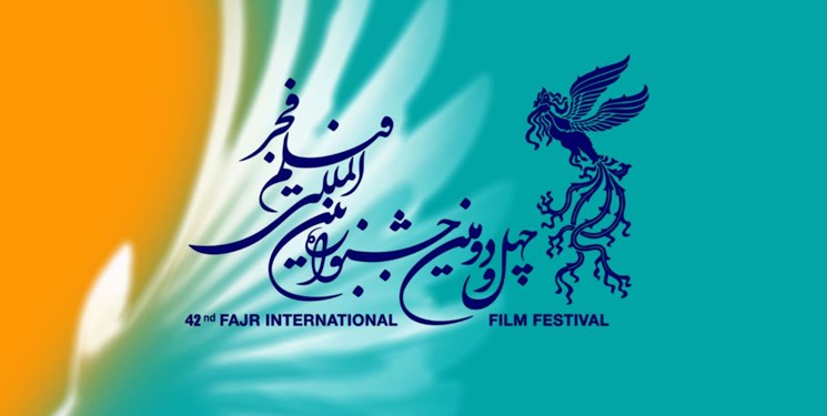 ۶۲۱ فیلم متقاضی حضور در بخش بین الملل فیلم فجر