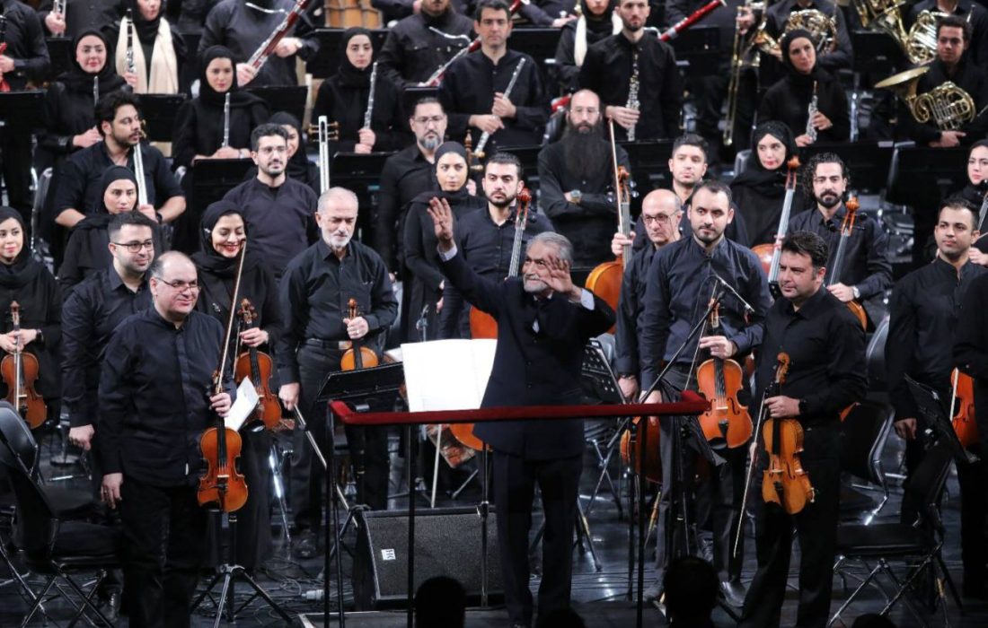 پایان پنج شب کنسرت ارکستر موسیقی ملی ایران به رهبری مجید انتظامی