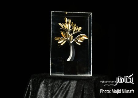 غائله حراج تهران بالا گرفت/ درخت «تجسمی فجر» جایگزین طوبای زرین شد