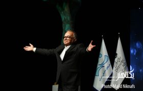 گزارش تصویری افتتاحیه چهل و دومین جشنواره بین‌المللی تئاتر فجر