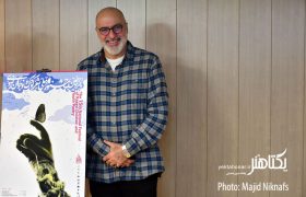 گزارش تصویری نشست خبری جشنواره‌های‌ شعر رضوی