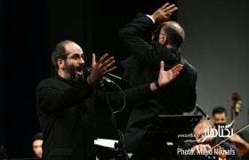 گزارش تصویری رونمایی سمفونی «به قد قامت یاران»