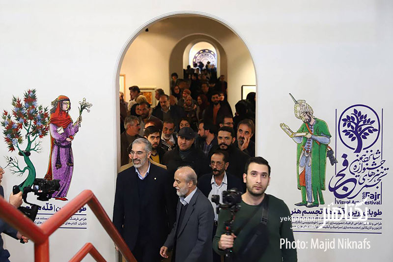 نمایشگاه جشنواره هنرهای تجسمی فجر طوبای زرین افتتاح شد