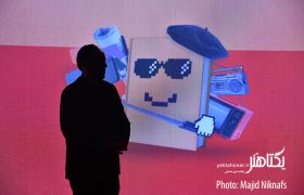 گزارش تصویری بیست و یکمین جشنواره کتاب و رسانه