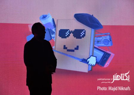 اعضای شورای سیاست‌گذاری جشنواره کتاب و رسانه منصوب شدند