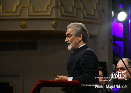 گزارش تصویری دور دوم کنسرت‌های ارکستر ملی به رهبری مجید انتظامی‎