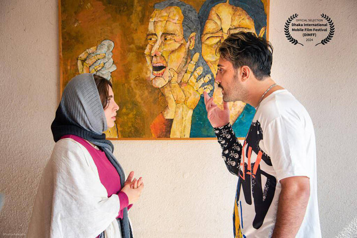 راه‌یابی «یک بعد از ظهر طولانی» به جشنواره داکا/ انتشار تیزر