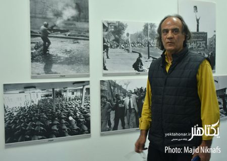 گزارش تصویری نشست خبری بیستمین نمایشگاه «تصویر سال»