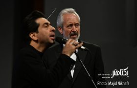 گزارش تصویری ارکستر موسیقی ملی ایران در «موسیقی فجر»
