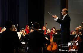 قلعه فلک‌الافلاک میزبان ارکستر سمفونیک تهران خواهد شد