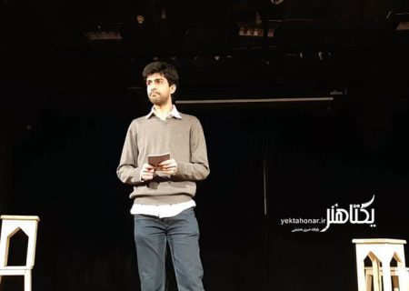 جذابیت نقشی که تضاد دارد/ مهمترین معیار انتخاب نقش در تئاتر چیست؟