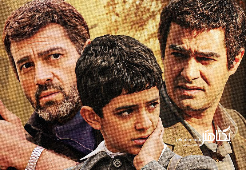 آرش مجیدی جایگزین شهاب حسینی در نقش «رهی» شد