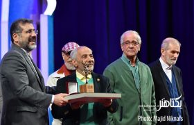 گزارش تصویری شانزدهمین جشنواره هنرهای تجسمی فجر