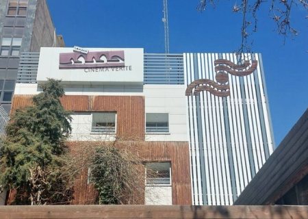 «آدم و حوا» به جشنواره آلمانی رفت/ اکران ۶ مستند خارجی و یک پیام تبریک