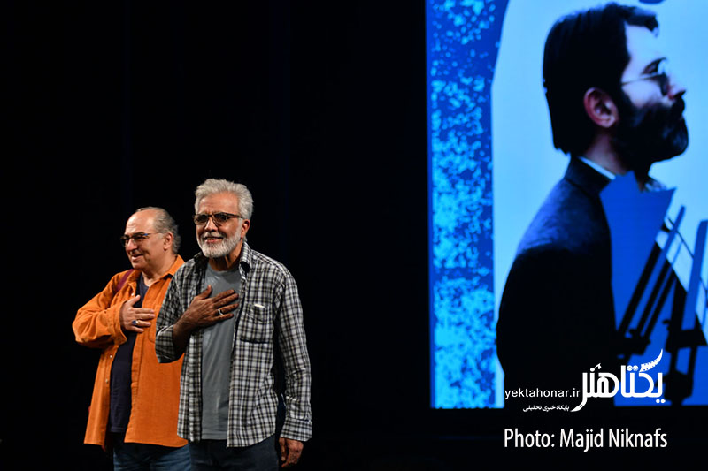 گزارش تصویری از بزرگداشت شهید آوینی و رونمایی مستند «دهکده برزان»