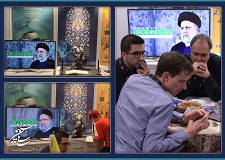 یادبود رئیس جمهور شهید در بازار جهانی کن