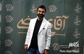گزارش تصویری رونمایی فصل دوم سریال «آقای قاضی»