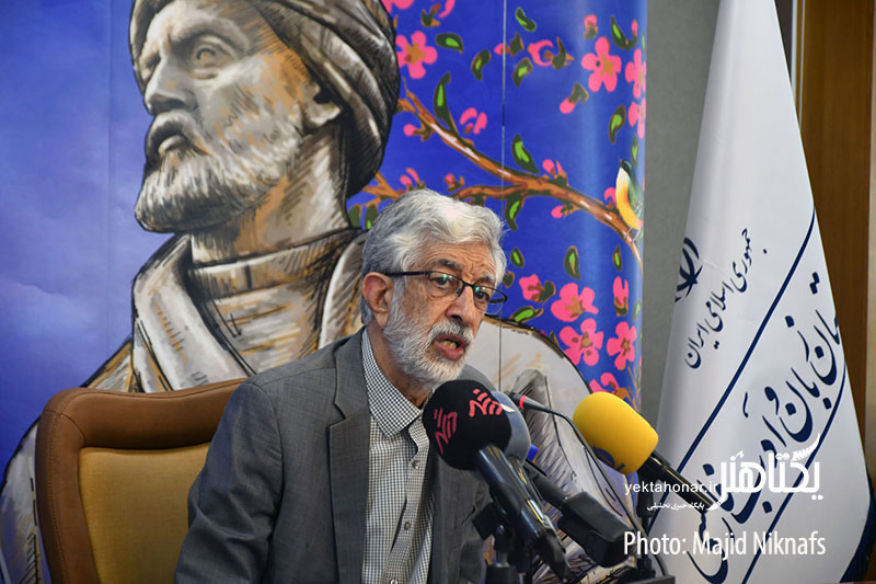 راز گسترش زبان فارسی در جهان از زبان حدادعادل