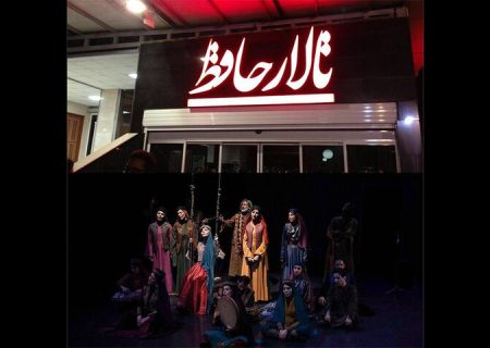 فروش «مجنون آن لیلی» میلیاردی شد