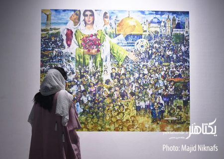 نمایشگاه «نقشی بر سنگ» افتتاح شد/ فریاد دادخواهی هنرمندان برای فلسطین