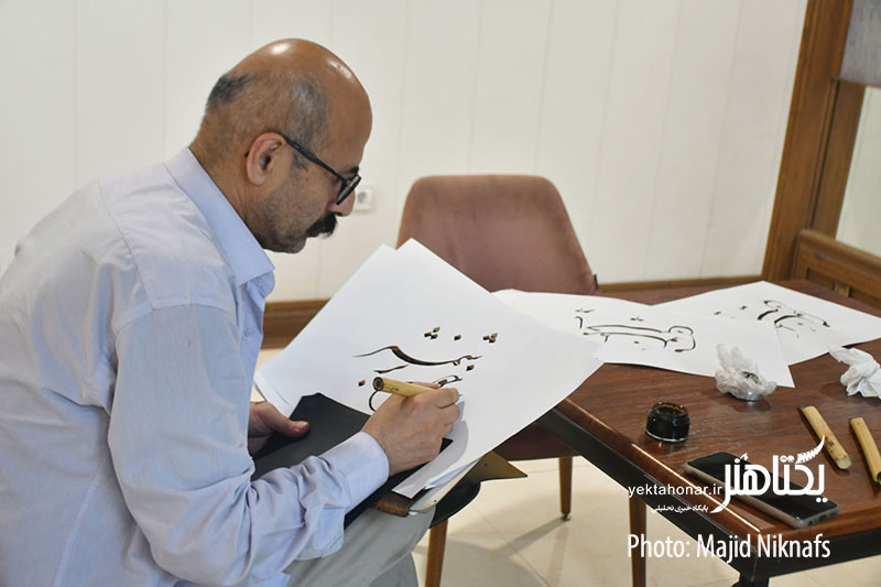 هشتمین دوسالانه خوشنویسی کلید خورد