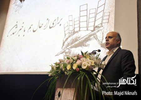 جعفر گودرزی دبیر پانزدهمین جشن بزرگ منتقدان شد