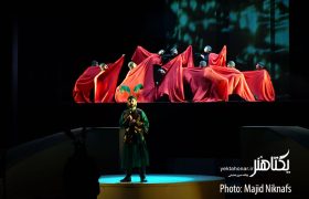 عکس‌های نمایش «سراب» در تالار وحدت