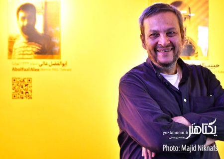 ماجرای موزه امام علی(ع) بالا گرفت/ ادای دین خالق کرگدن‌ها به جان فورد