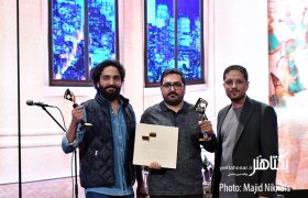 عکس‌های اختتامیه چهل‌ویکمین جشنواره فیلم کوتاه تهران