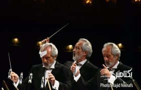اجرای ارکستر ملی ایران به رهبری همایون رحیمیان