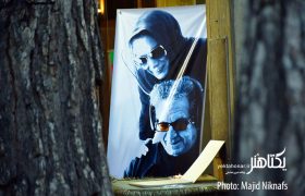 عکس‌های مراسم اولین سالگرد درگذشت داریوش مهرجویی