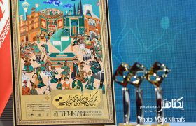 عکس های نشست خبری چهل و یکمین جشنواره فیلم کوتاه تهران‎