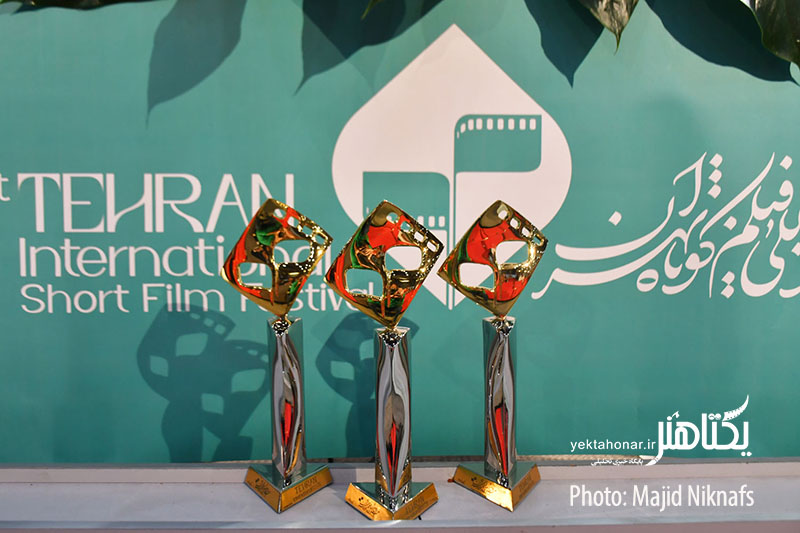 قوانینی برای هوش مصنوعی در جشنواره فیلم کوتاه تهران