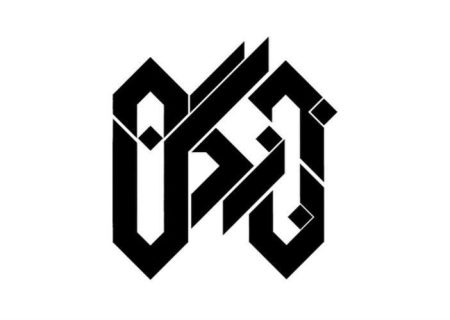 «جن زدگان» به تالار مولوی می‌‌آید