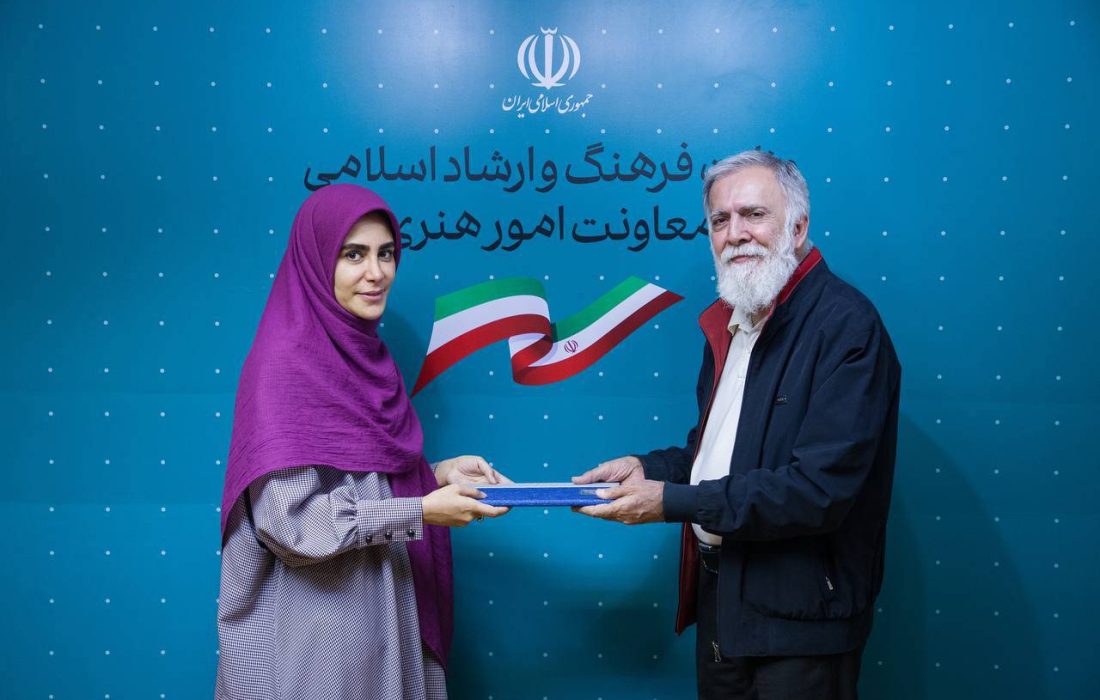 اعلام دبیرکل و شورای سیاستگذاری هفدهمین جشنواره هنرهای تجسمی فجر