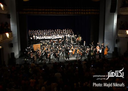 اجرای ارکستر مجلسی سنت پیترزبورگ در تالار وحدت