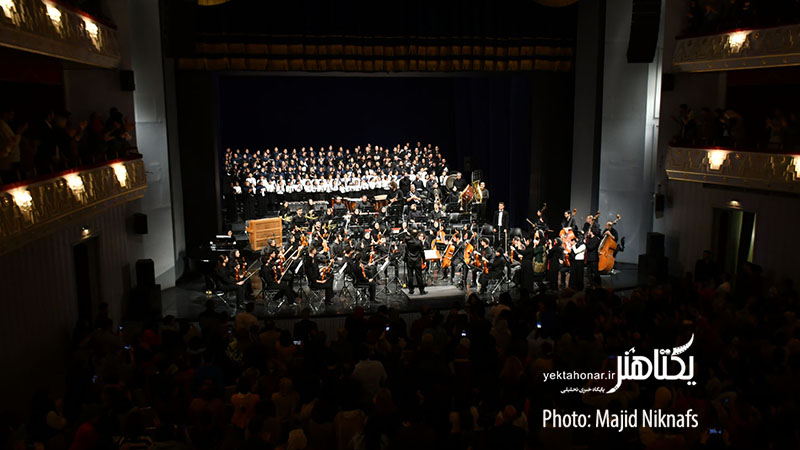 اجرای ارکستر مجلسی سنت پیترزبورگ در تالار وحدت