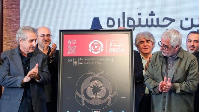 اختتامیه جشنواره «دیدار» ۱۷ دی برگزار میشود