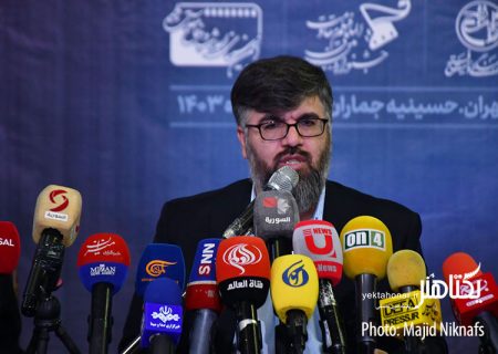 انتصاب دو مدیر هجدهمین جشنواره بین‌المللی فیلم مقاومت