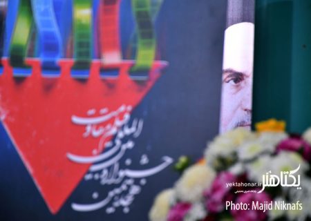 نامزدهای دیگر جشنواره فیلم مقاومت معرفی شدند