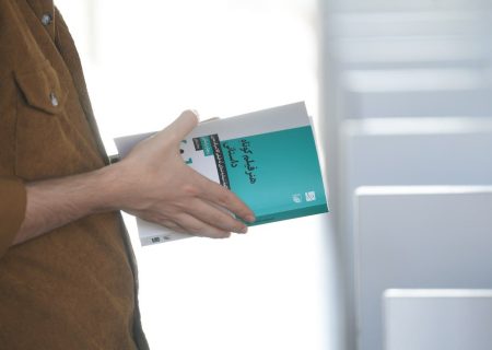 تمدید فراخوان نهمین جایزه کتاب سال سینمایی