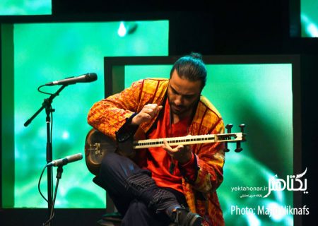 علی قمصری برای تهران می‌نوازد