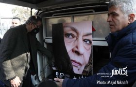 عکس‌های مراسم تشییع پیکر زنده یاد ژاله علو